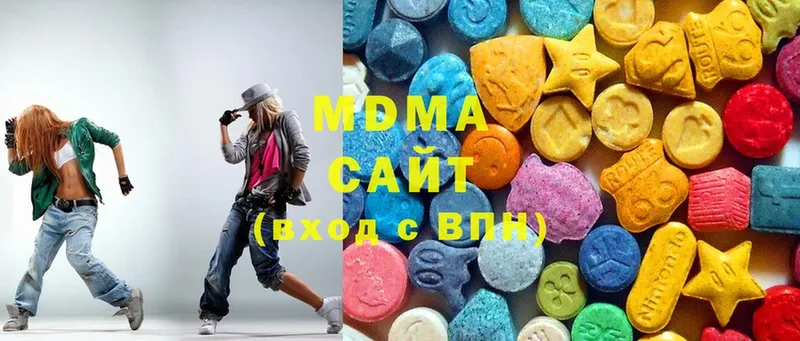 наркота  mega как войти  МДМА молли  Зима 